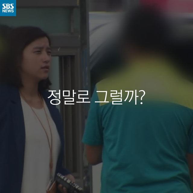 카드뉴스_휘발유