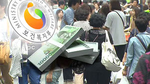 내년 4인가구 최저생계비 월166만8천원&hellip;2.3% 인상
