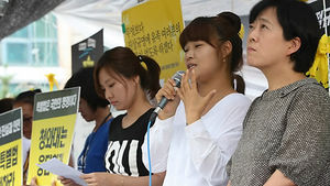 세월호 유가족 "진상규명 바라는 마음, 흥정대상 아냐"