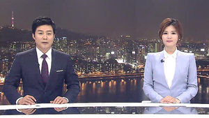 클로징