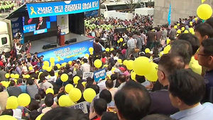 김재연 "경찰, 세월호 집회 진보단체만 채증"
