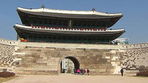 문화재청 "숭례문 등 불량 불꽃감지기 전량 교체"