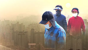 서울 미세먼지&middot;오존 증가&hellip;이산화질소는 기준초과