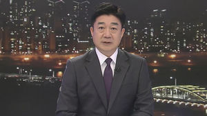 클로징