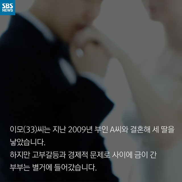 [카드뉴스] 부인
