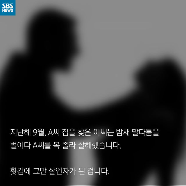 [카드뉴스] 부인