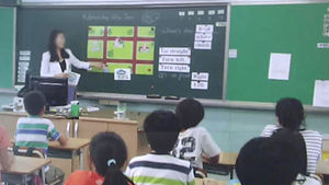 초등 1, 2학년 방과 후 영어교실 다시 허용하기로