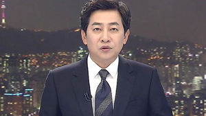 클로징