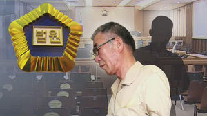 세월호 선원들, 승객은 안 구하고 술 마셔
