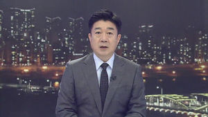 클로징