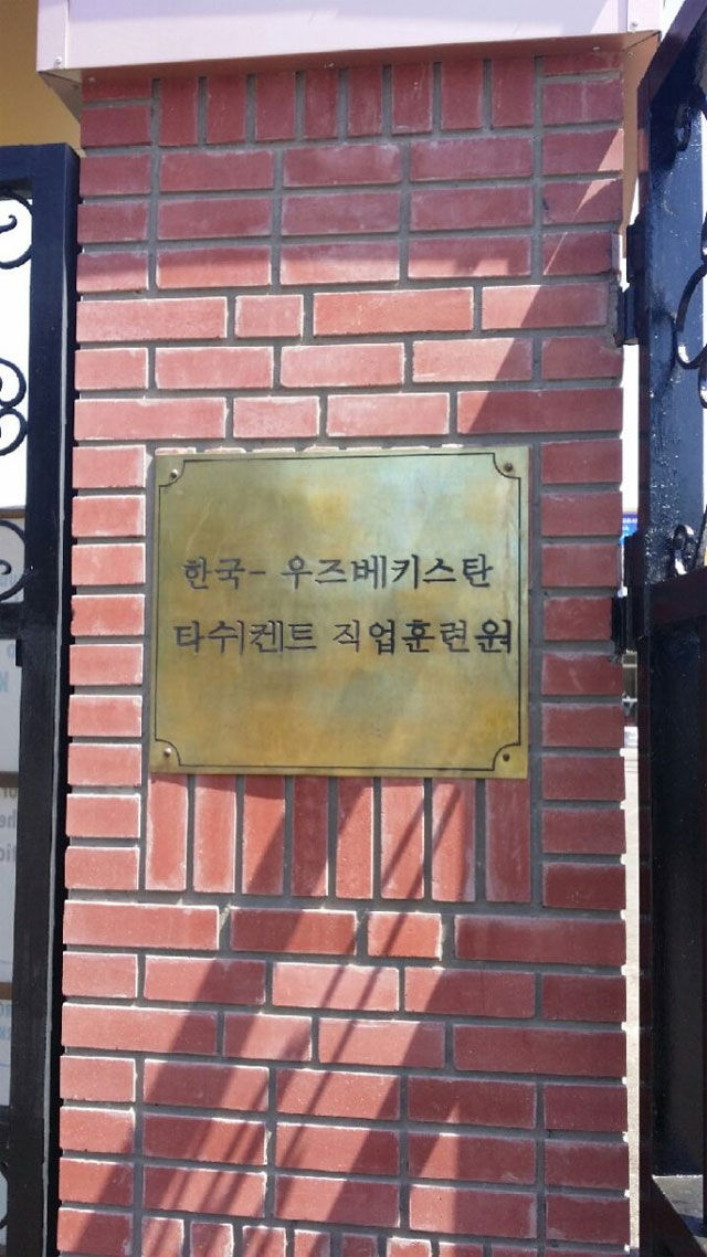 김인기