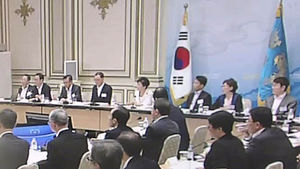 '밀웜' 먹거리 개발 가능&hellip;온라인 인증 간소화
