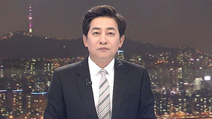 클로징