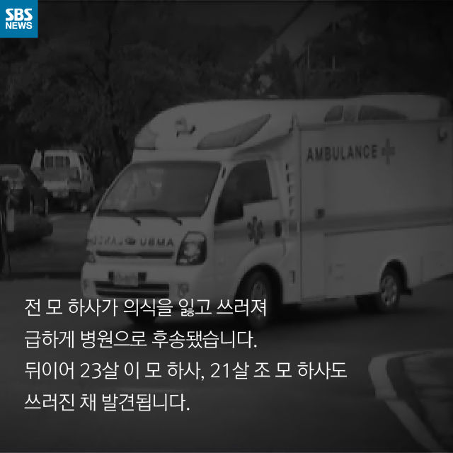 카드 특전사 05