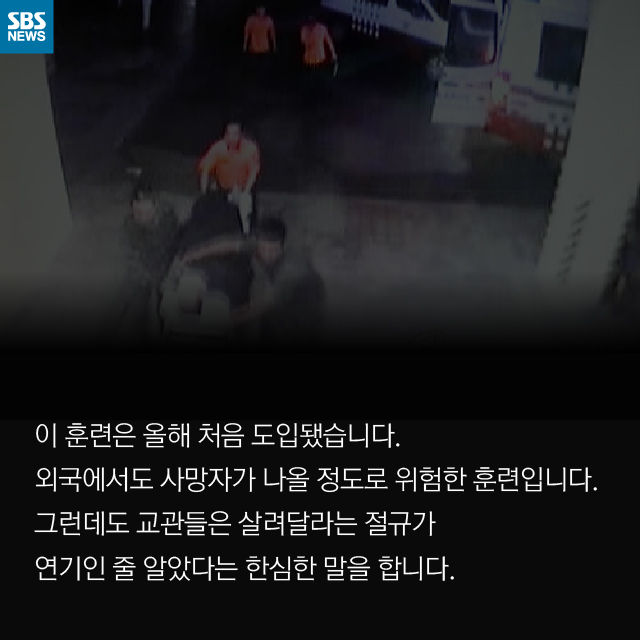카드 특전사 07