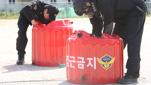 [현장 포토] 인천 해경특공대, AG앞두고 방폭튜브 개발