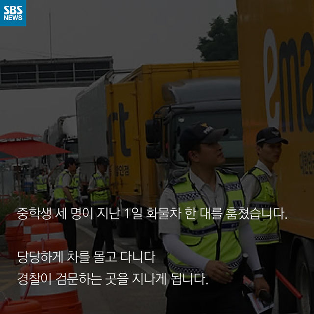 카드뉴스