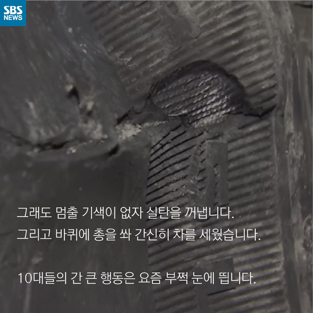 카드뉴스