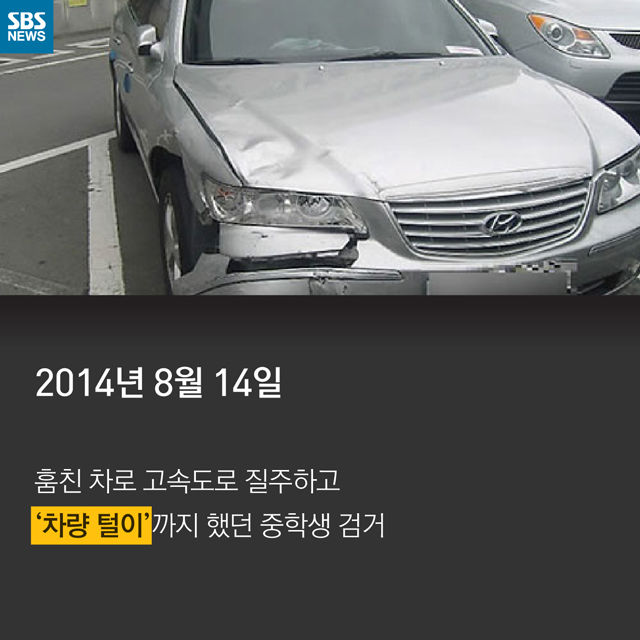 카드뉴스