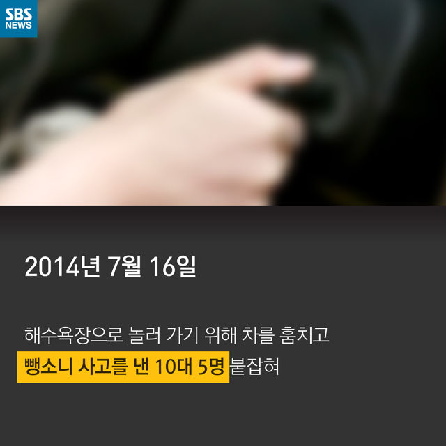 카드뉴스