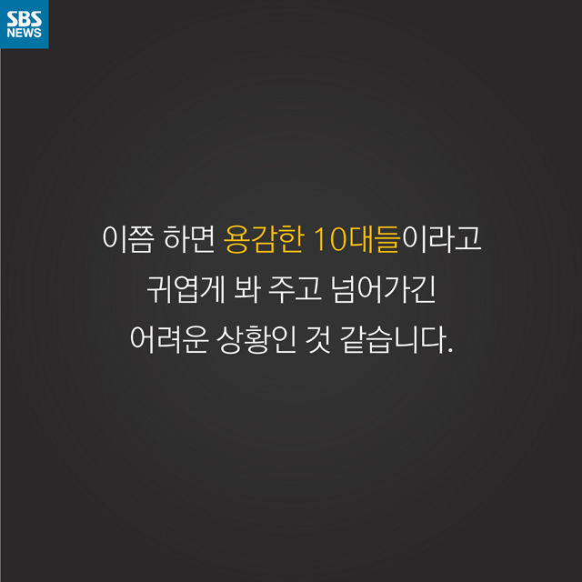 카드뉴스