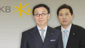 금융당국, KB 경영진 중징계&hellip;이건호 행장 사임