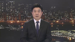 클로징