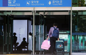 [핫포토] 가족을 위한 마음