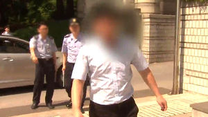 '북한 보위부 직파간첩 사건' 피고인 무죄