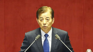 경찰, '국방장관 협박 괴소포' 수사 착수