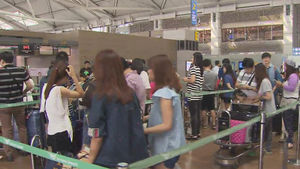 인천공항 해외 출국 승객 '역대 최다'