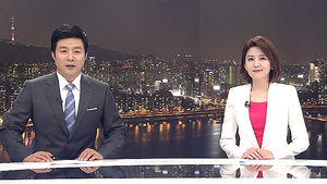 클로징