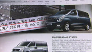 자동차 회사, 판매 거부 빈번&hellip;왜?