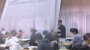 "에세이 확대될 것"&hellip;어려운 영어로 꼼수 부린 대학
