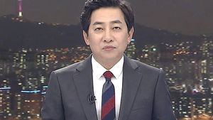 클로징