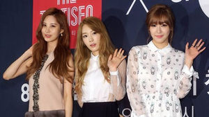 소녀시대 '태티서' 16일 미니앨범 '할라' 발표