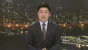 클로징