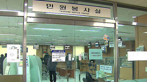 작년 국민 1인당 세금 부담액 509만 1천 원