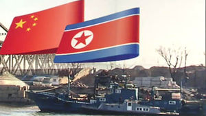 "북한, 대중국 섬유제품 수출 4년새 4배 급증"