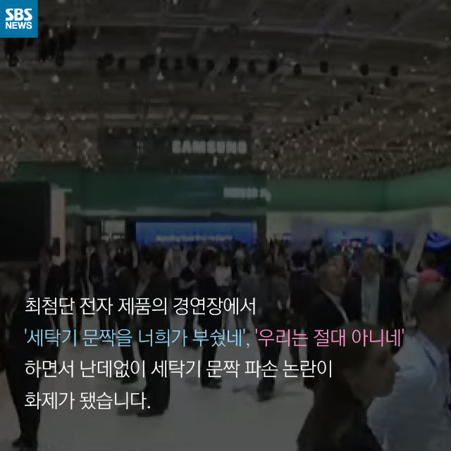 카드뉴스