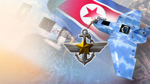 "저렴&middot;조악함의 북한 무인기, 한국에 위협"