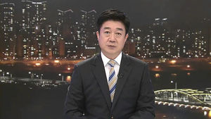 클로징