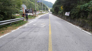 [핫포토] 제천에도 착시 일으키는 '도깨비 도로' 존재