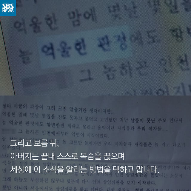 카드뉴스_태권도