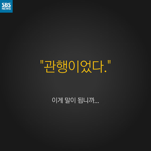 카드뉴스_태권도