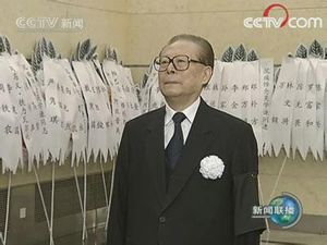 [월드리포트] 장쩌민, 저우언라이는 왜 '방광암'에 쓰러졌나?