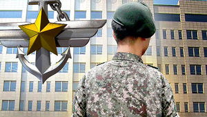윤일병 사건 목격자 "피고인들 지칠 때까지 때려"