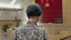 윤 일병 사망 가해병사들 '살인 혐의' 부인