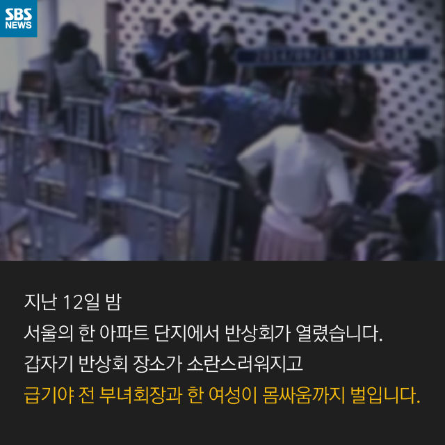 카드뉴스_김부선