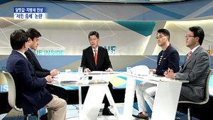 [이슈 인사이드] 담뱃값 인상 이어 자동차세까지? '서민증세' 논란